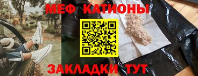 кокаин премиум Кохма