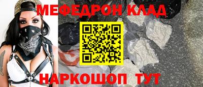 каннабис Красноармейск