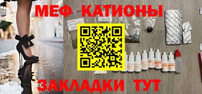 кокаин премиум Кохма