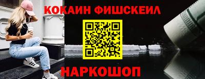каннабис Красноармейск