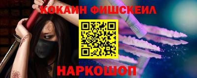 каннабис Красноармейск
