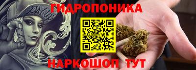 кокаин премиум Кохма