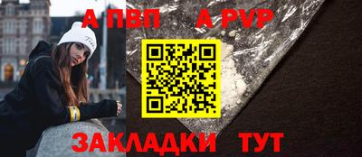 кокаин премиум Кохма