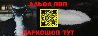 кокаин премиум Кохма