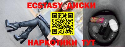 кокаин премиум Кохма