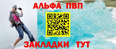 кокаин премиум Кохма