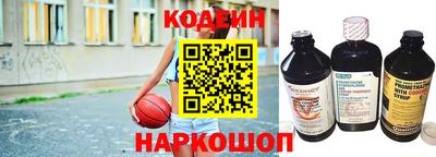 каннабис Красноармейск