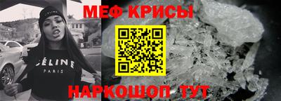каннабис Красноармейск